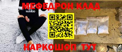 ALPHA-PVP Изобильный