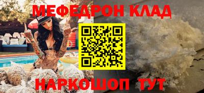 ALPHA-PVP Изобильный