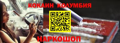 ALPHA-PVP Изобильный
