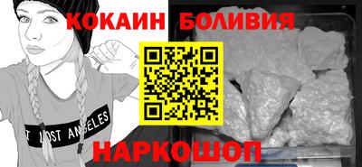 ALPHA-PVP Изобильный
