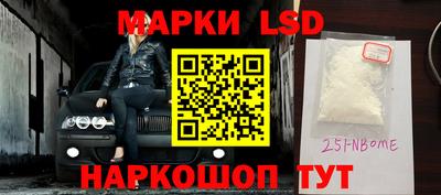 кокаин перу Ирбит