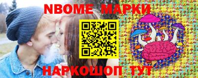 кокаин перу Ирбит