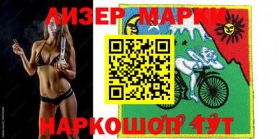 кокаин перу Ирбит