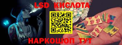 кокаин перу Ирбит