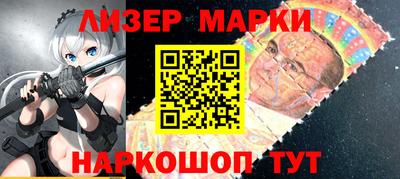 кокаин перу Ирбит