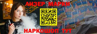 ALPHA-PVP Изобильный