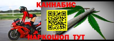 ALPHA-PVP Изобильный