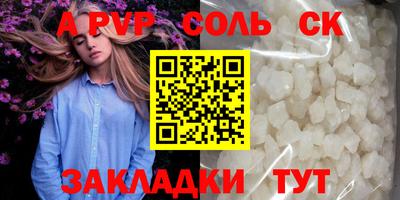 мяу мяу мука Ипатово