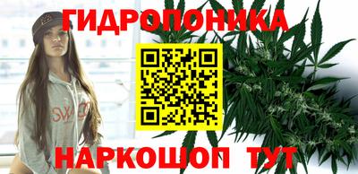 кокаин перу Ирбит