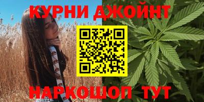 мяу мяу мука Ипатово