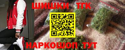 ALPHA-PVP Изобильный