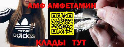 кокаин перу Ирбит