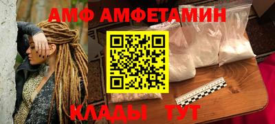 кокаин перу Ирбит