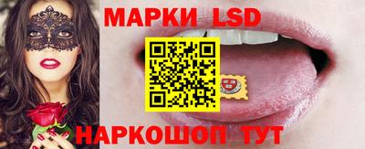 мяу мяу мука Ипатово