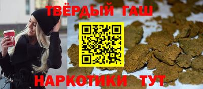 мяу мяу мука Ипатово