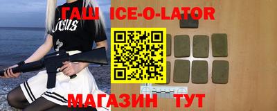ALPHA-PVP Изобильный