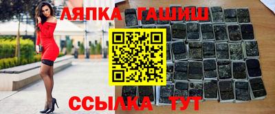 кокаин перу Ирбит