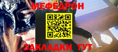 ALPHA-PVP Изобильный